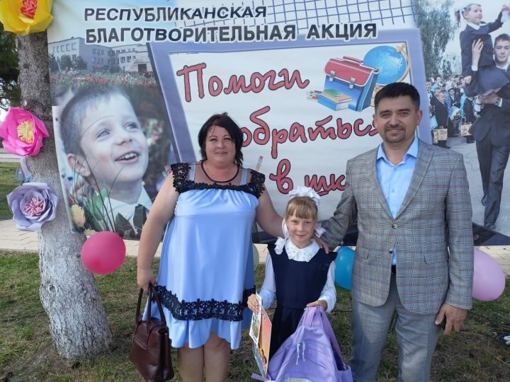 В Рыбно-Слободском районе провели мероприятие в рамках подготовки детей в школу