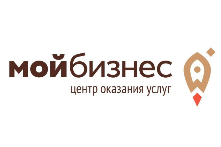Предприниматели Татарстана могут оценить доступность и востребованность услуг&nbsp; Центра «Мой бизнес»
