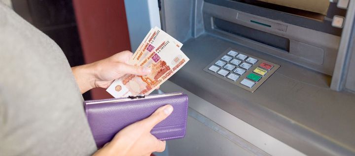 Российские банки хотят начислять зарплаты через СБП