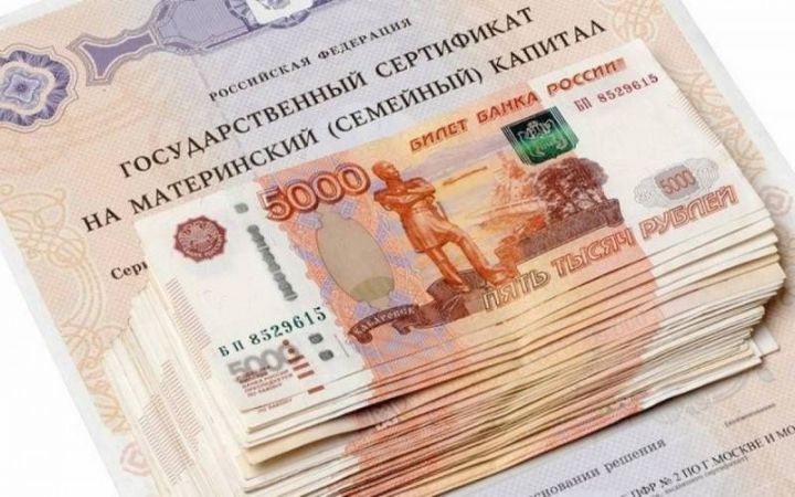 В 2023 году россиянки получат больше выплат за рождение детей