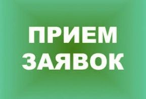 Татарстанцы могут прислать свои идеи на форум  «Сильные идеи для нового времени»