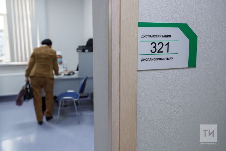 За пять лет в Татарстане более 288 тыс. пожилых сельчан прошли диспансеризацию
