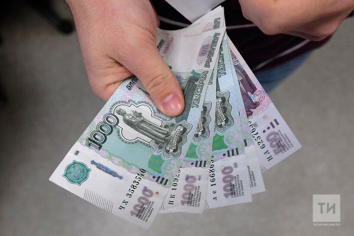 С 2026 года в России появится семейная налоговая выплата