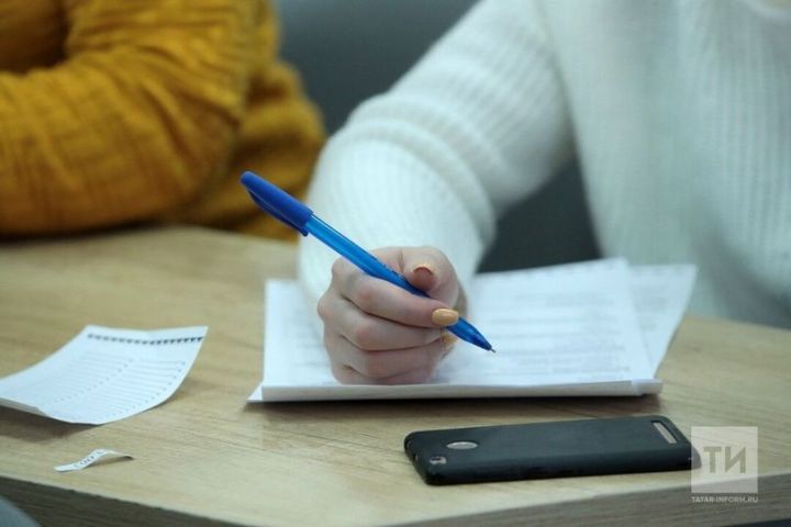 Татарстанцев приглашают на вебинар по уплате туристического налога