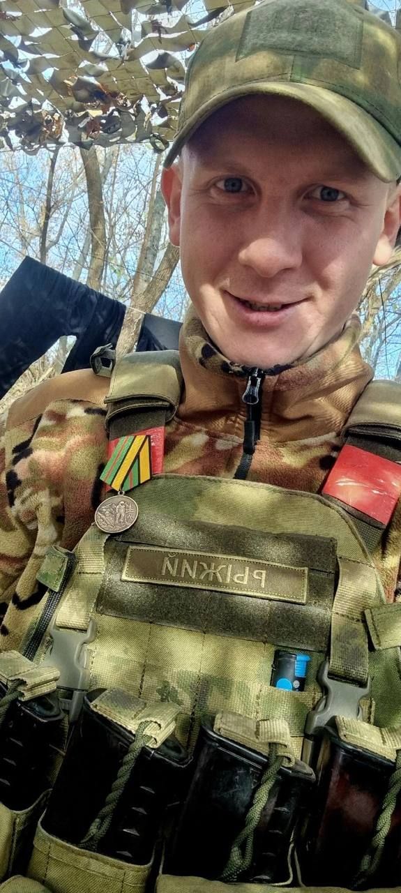 Егет кеше яуда сынал