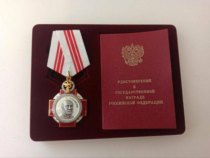 Вадим Горбунов получил орден Пирогова за медицинские заслуги