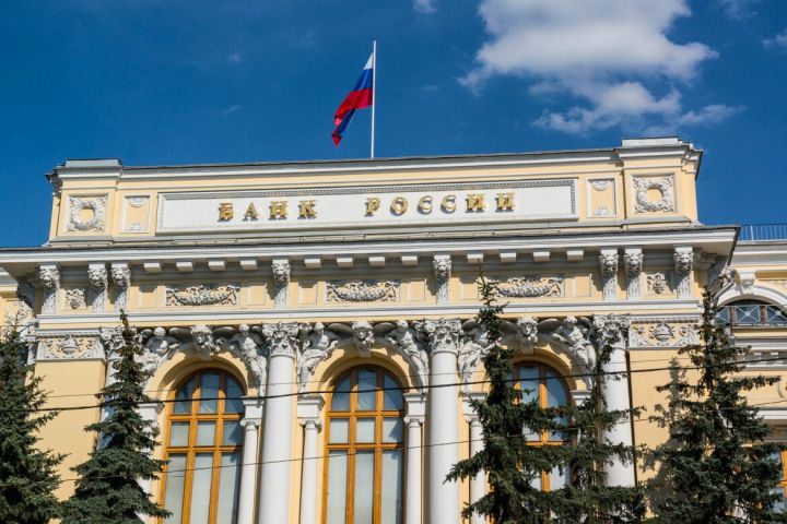 Важные изменения в наименовании Банка России с 27 октября 2025 года