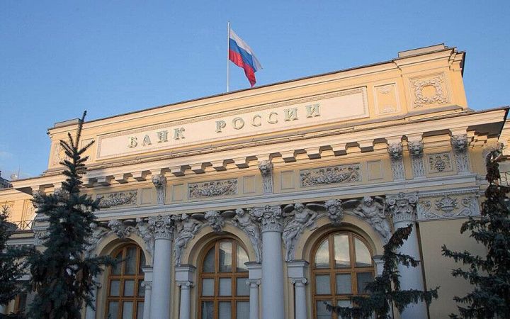 Опрос о безопасности финансовых услуг от Банка России