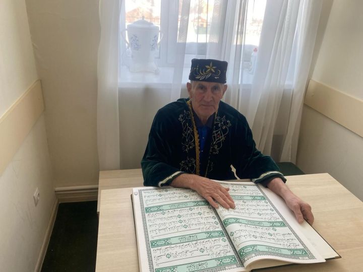 Иман нуры балкый йөзендә