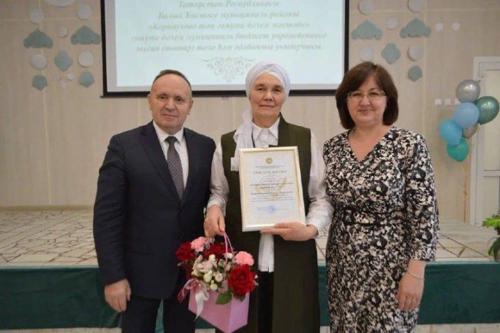 Балык Бистәсе гимназиясендә «Иң яхшы татар теле һәм әдәбияты укытучысы» бәйгесе узды