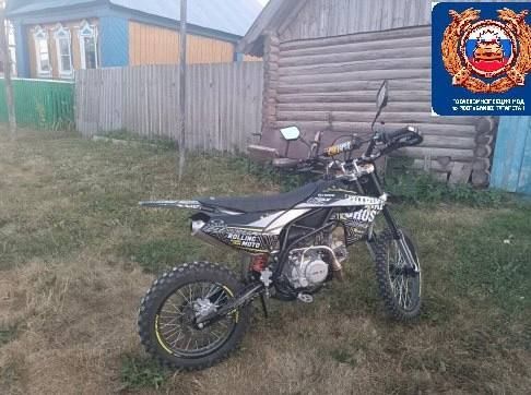 В Рыбно-Слободском районе пройдет оперативно-профилактическое мероприятие «Мотоцикл».