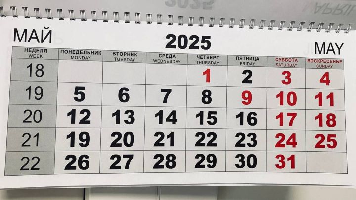 Эксперт рассказал, почему в мае увольнение может быть невыгодным