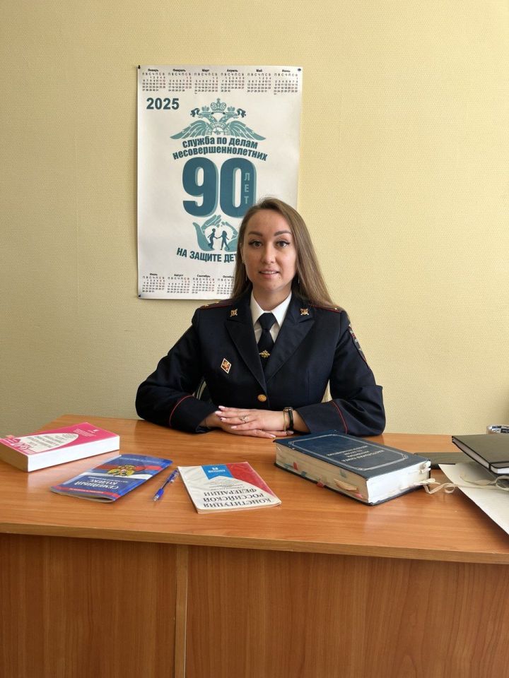 Инспектор ПДН по Рыбно-Слободскому району  рассказала об особенностях своей службы