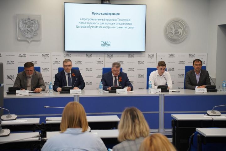Минсельхоз РТ:Целевое обучение как инструмент для обеспечения отрасли кадрами