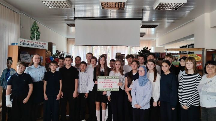 Подросткам рассказали об уголовной ответственности и её последствиях