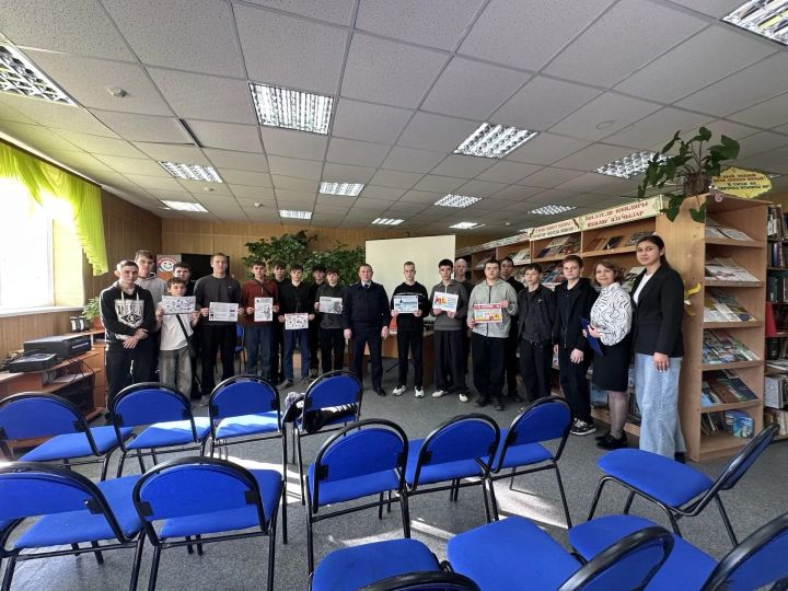 Профилактическая беседа с молодежью о безопасности и обмане