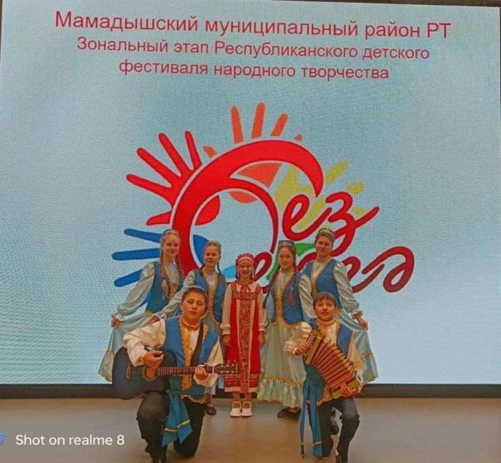 Юные таланты из районов выступили на фестивале «Без бергә»