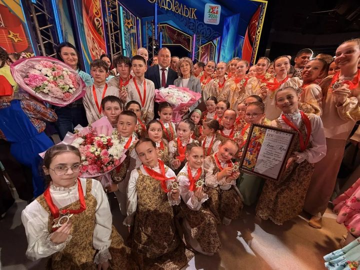 Гран-при и первое место на фестивале «Созвездие-Йолдызлык» 2026 у хореографических коллективов нашего района