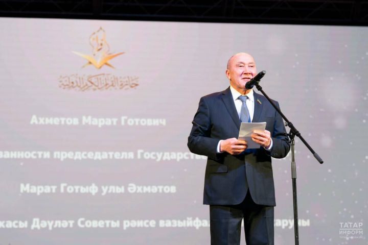 Поздравление Марата Ахметова  с профессиональным праздником работников СМИ