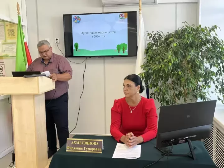 В Рыбно-Слободском районе обсудили вопросы профилактики правонарушений среди несовершеннолетних
