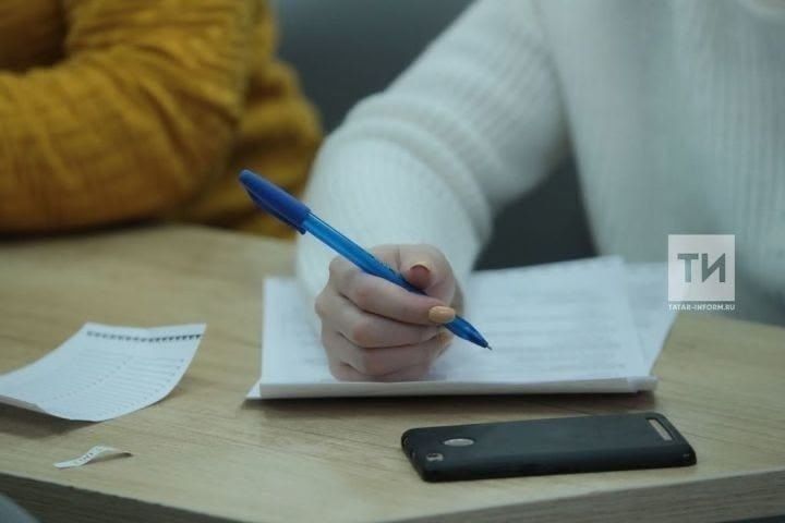 Новые меры поддержки переселенцев в Татарстане