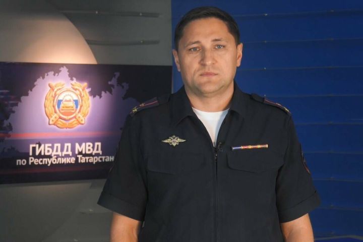 Госавтоинспекция Татарстана призвала к вниманию у школ и дворов