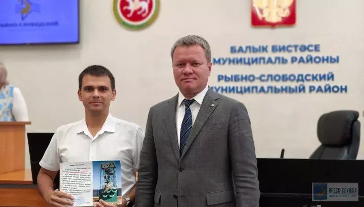 Радик Ислямов отметил муниципальных служащих: новые классные чины за профессионализм