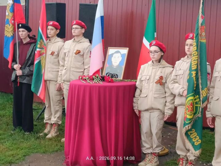 В Больших Елгах открыли мемориальную доску в память о Рафиле Шайхетдинове