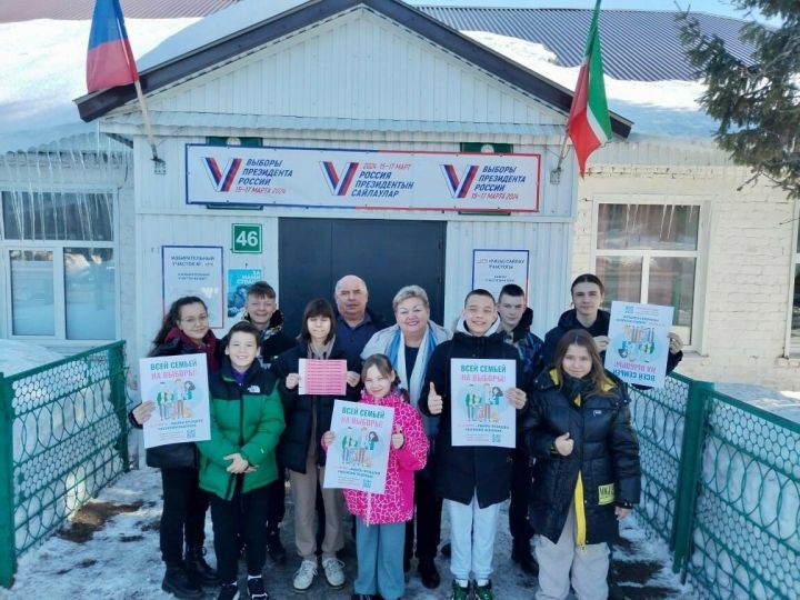 Семья с 19 детьми из Татарстана пришла на выборы Президента России