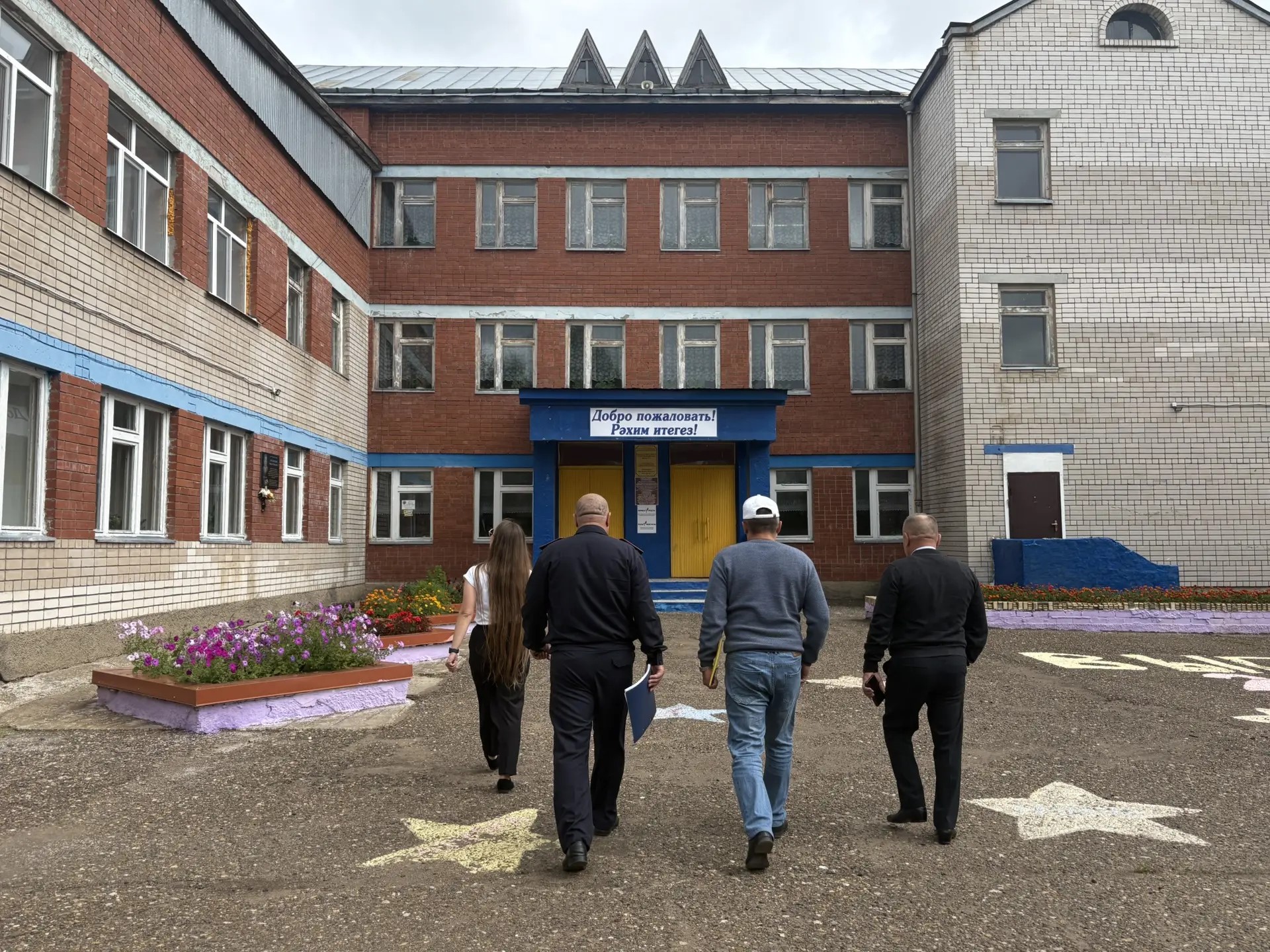 фото "Сельские горизонты"