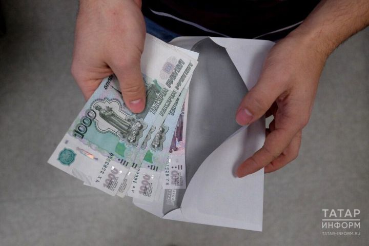 фото "Татар-Информ"