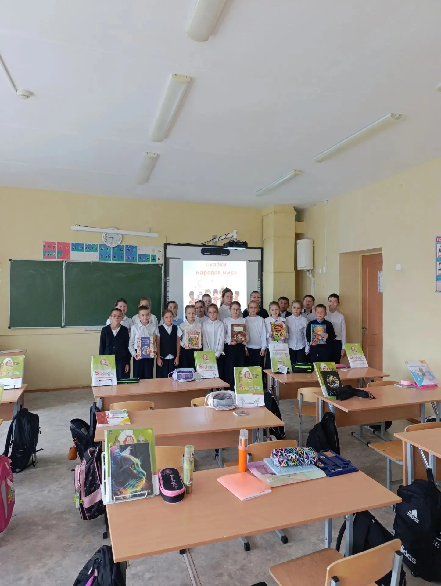 День сказок народов России
