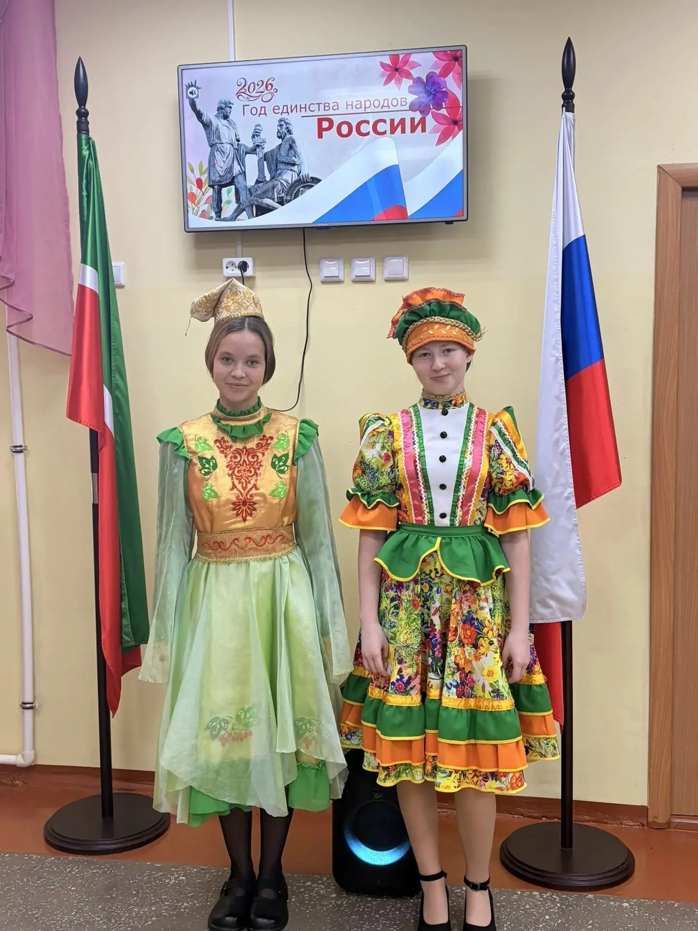 День сказок народов России