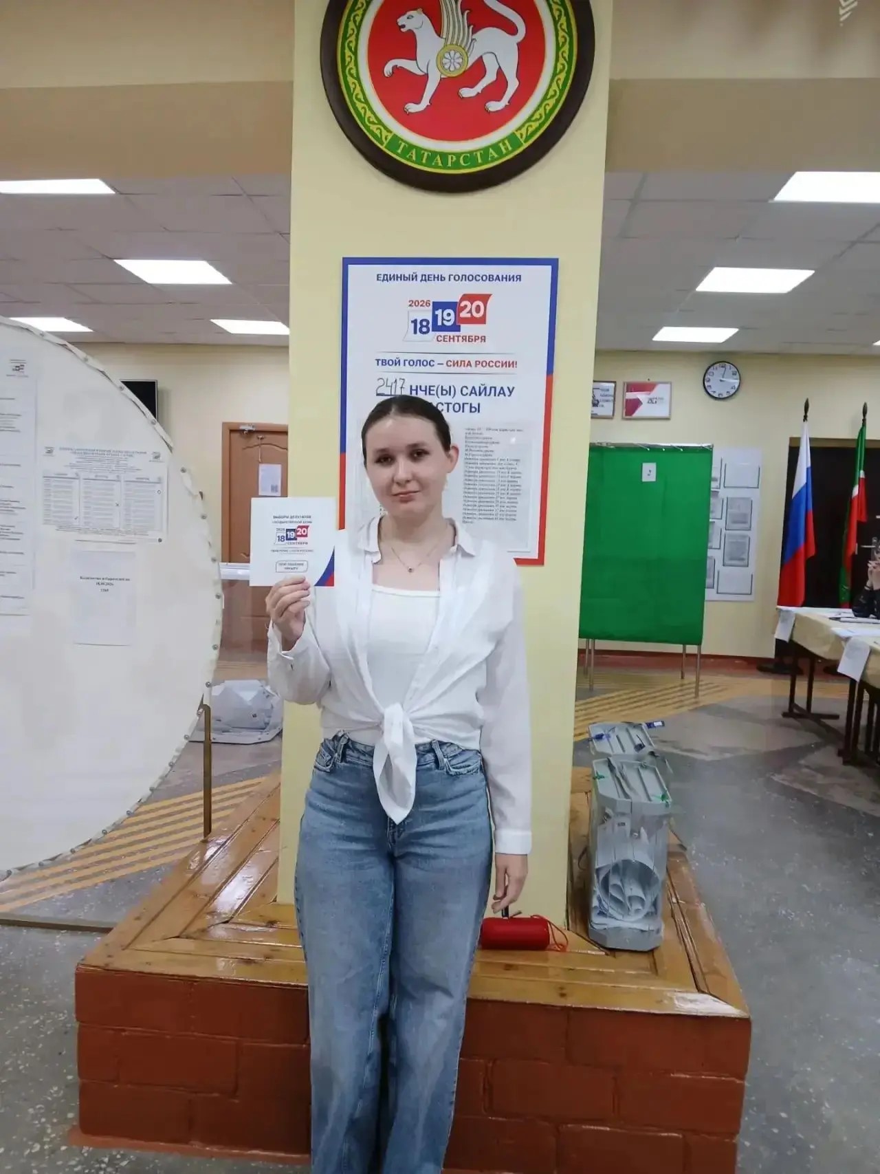 впервые на выборах