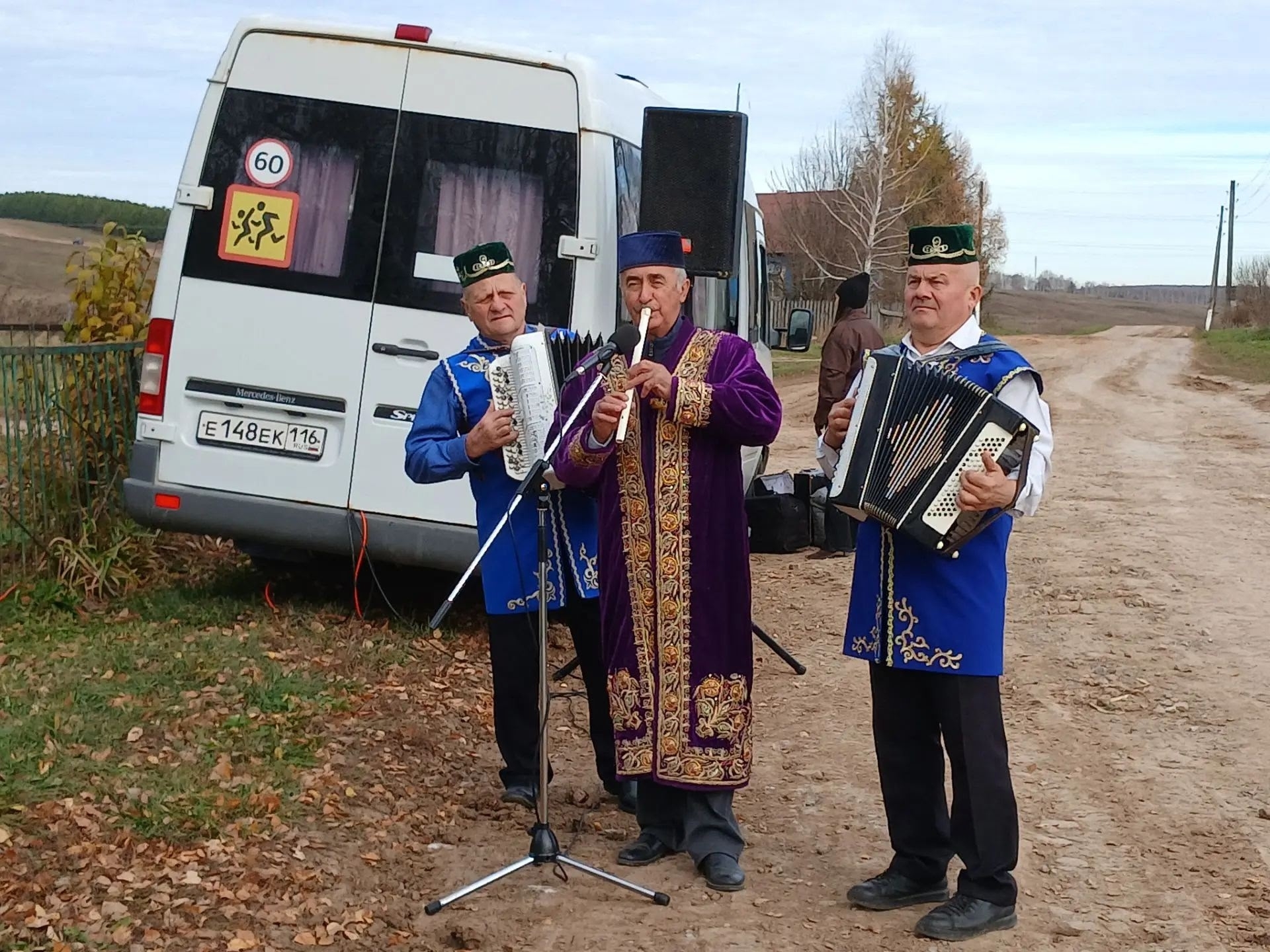 концертная программа от автоклуба