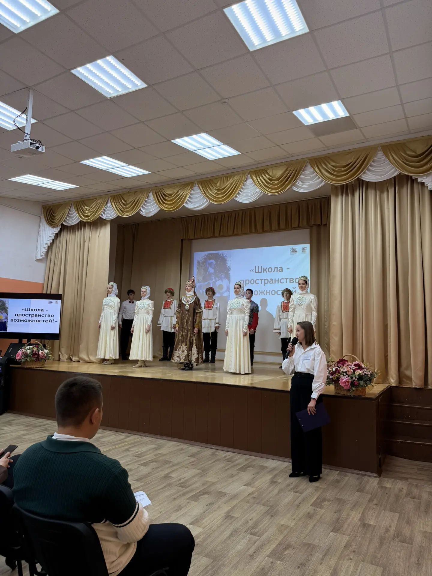 Фото сельские горизонты