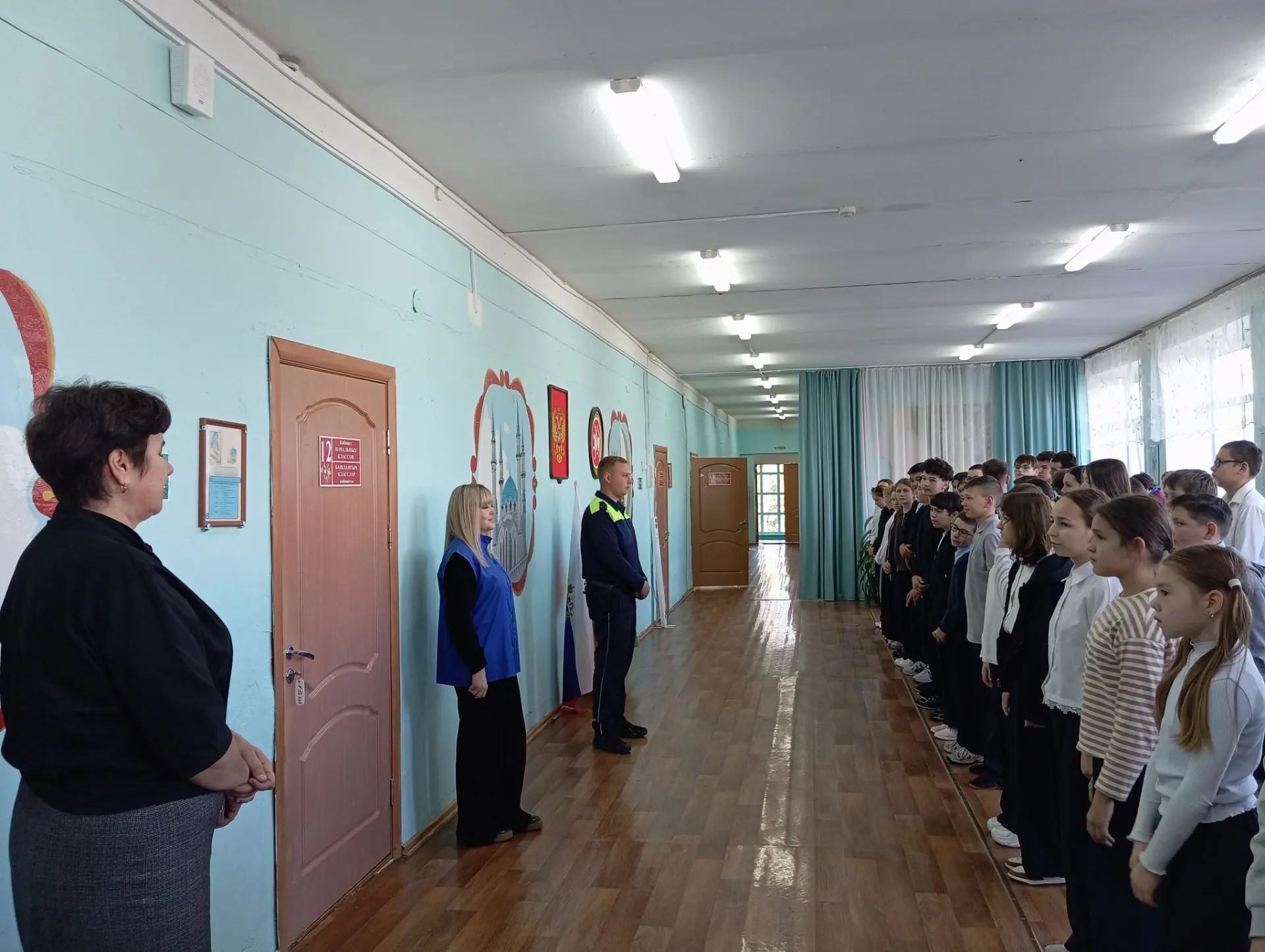 акция Осенние каникулы