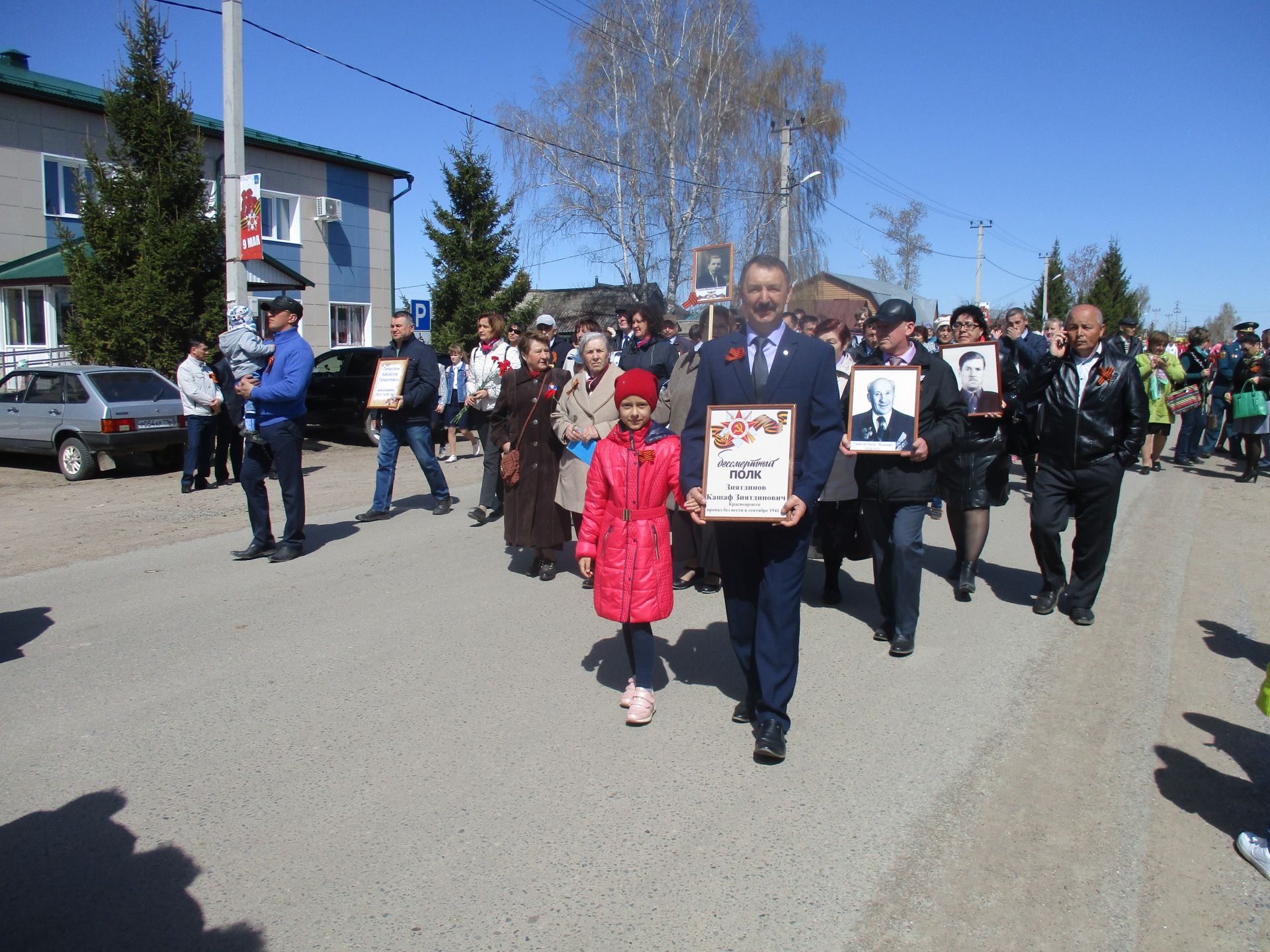 В Рыбной - Слободе  прошел праздник 9 мая