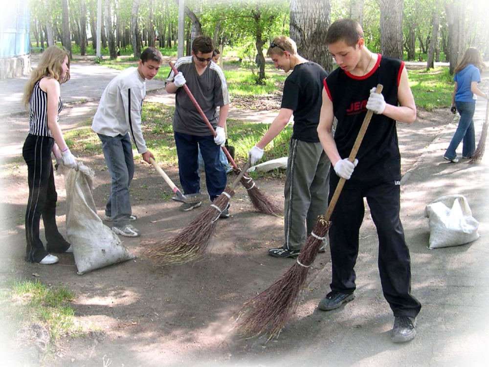 Труд фото для презентации