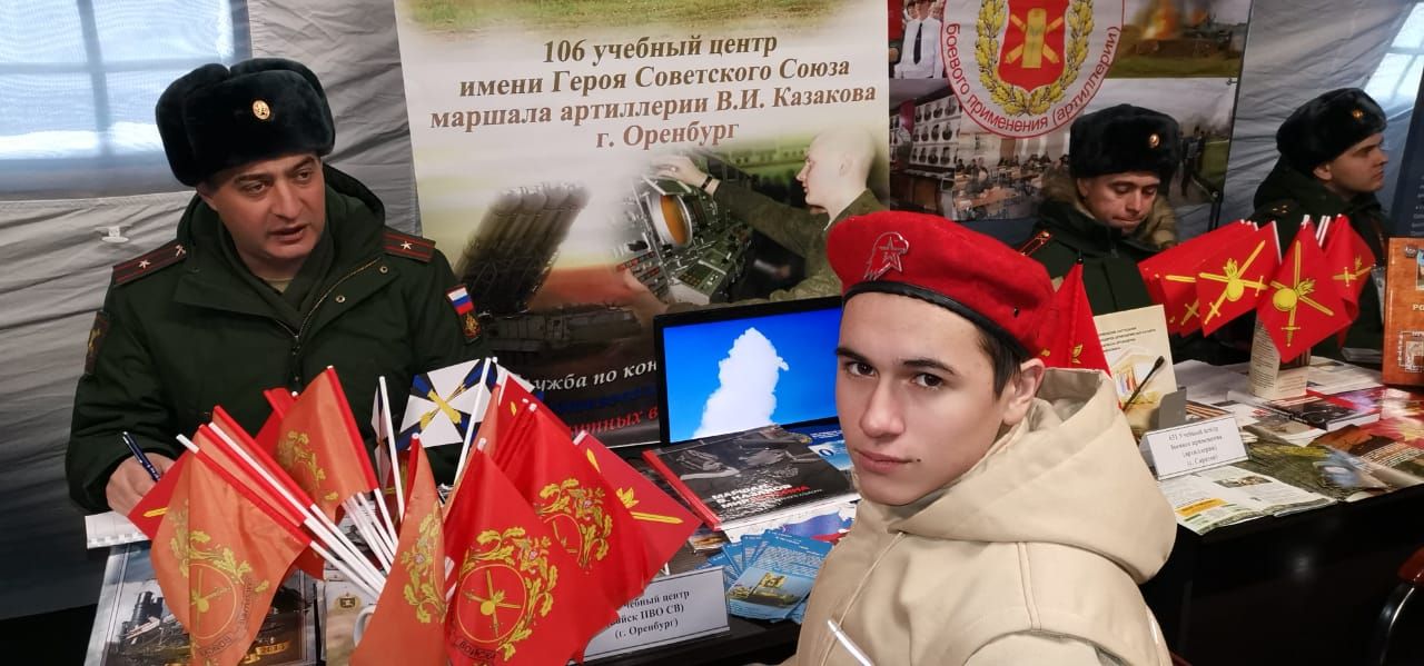Юнармейцы участвовали во всероссийской акции
