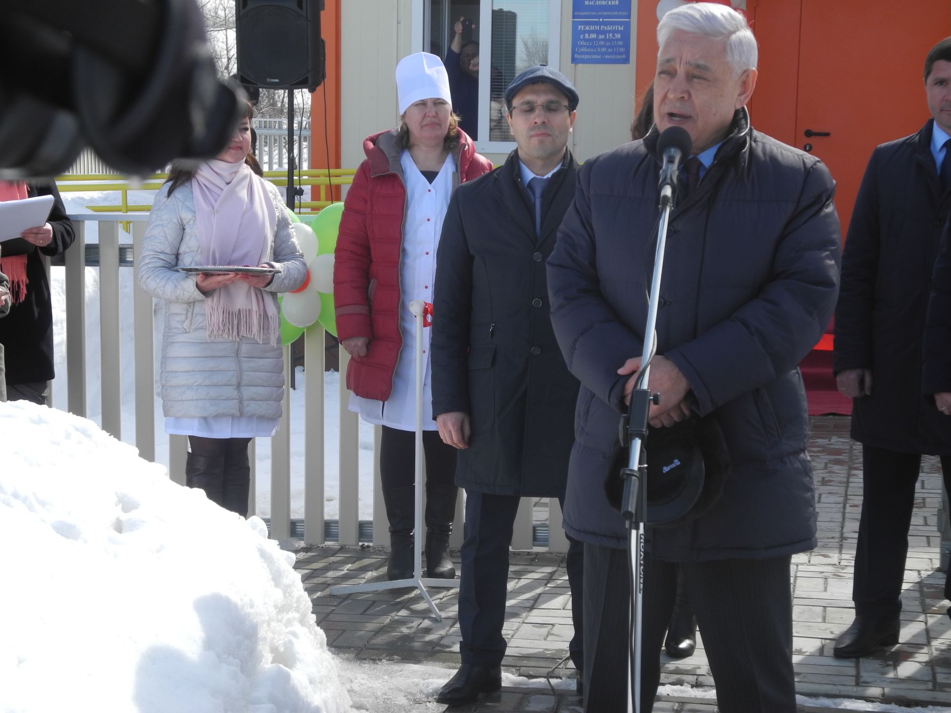 Погода в масловке рыбно слободского