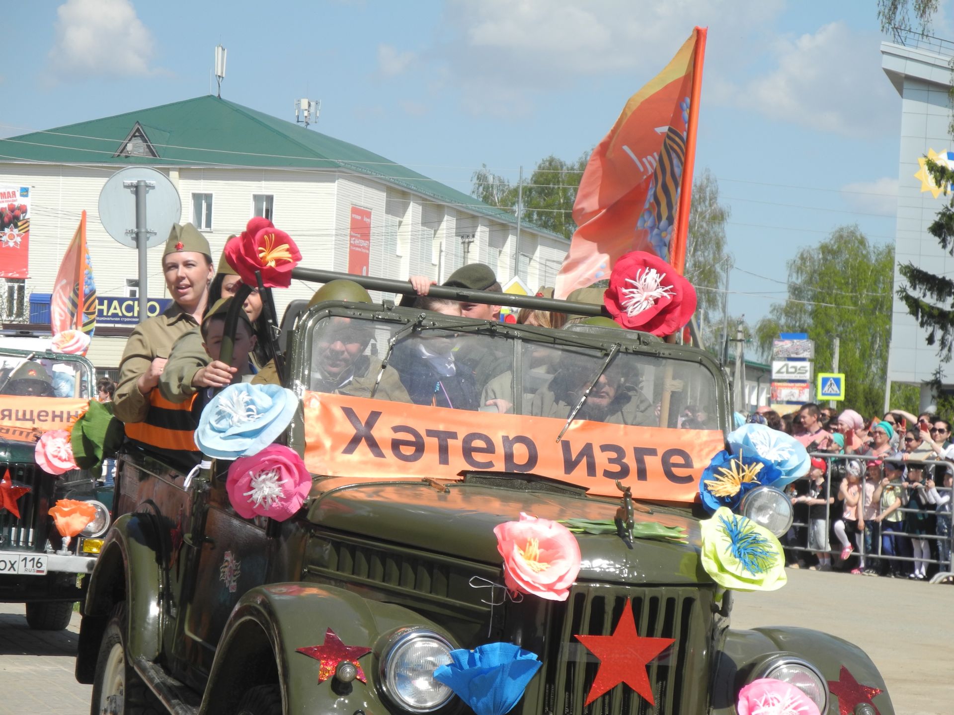 Фоторепортаж с праздника  в честь Дня Великой Победы в Рыбной Слободе