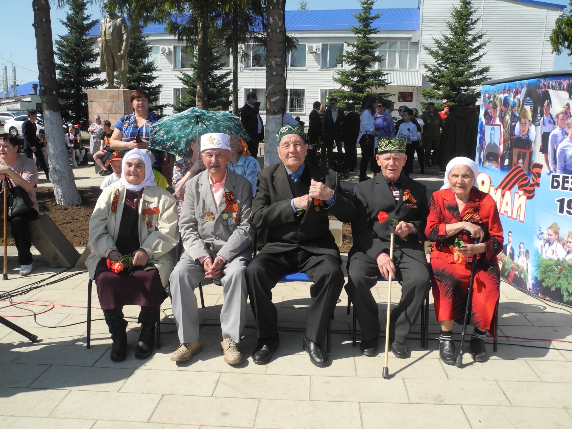 Погода в рыбной татарстан на неделю слободе. Рыбная Слобода РТ. Рыбная Слобода население. Оренбург Рыбная Слобода статуя. Рыбная Слобода Татарстан 9 мая.