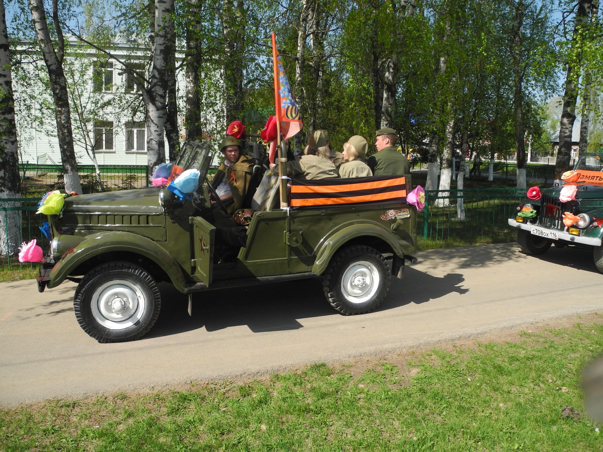 Фоторепортаж с праздника  в честь Дня Великой Победы в Рыбной Слободе