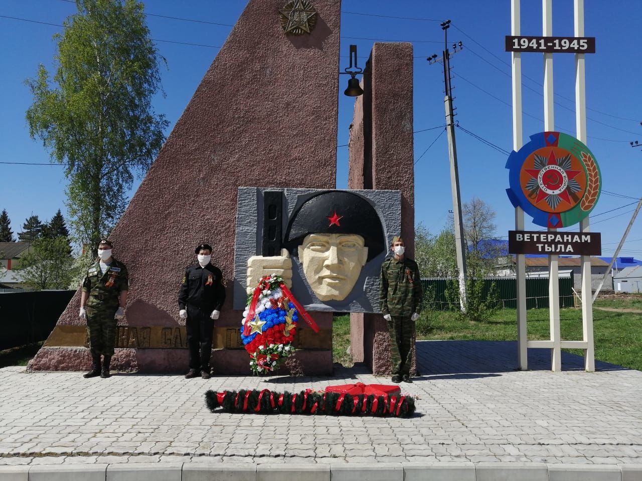 Фоторепортаж с митинга, посвященного 75-ой годовщине Великой Победы в Великой Отечественной войне, прошедшего в  Рыбной Слободе