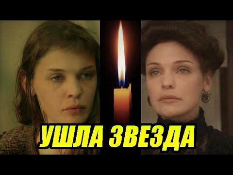 Маша убойная сила актриса