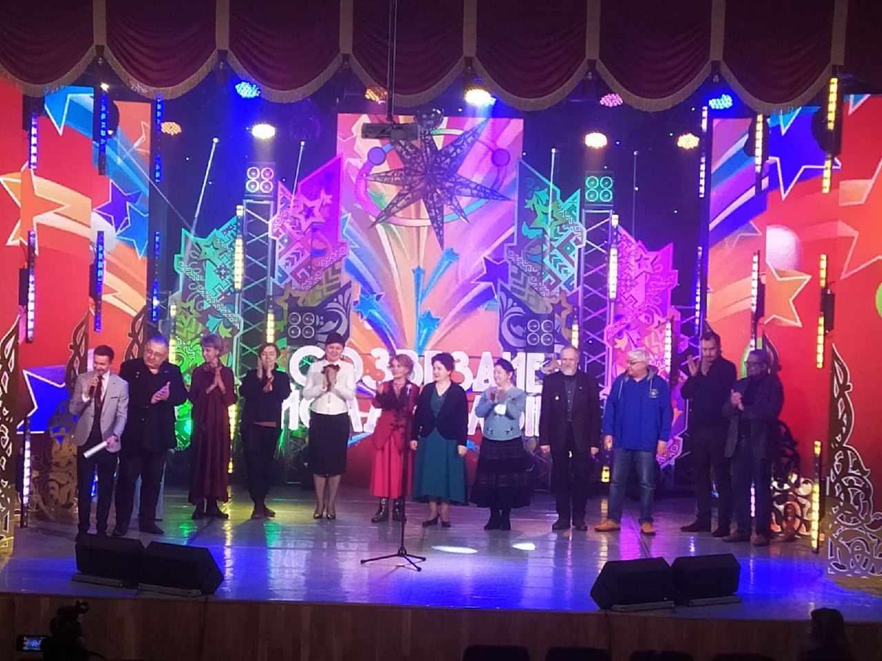 В Рыбно-Слободском районе началась зональная часть XXI республиканского фестиваля «Созвездие - Йолдызлык-2021».
