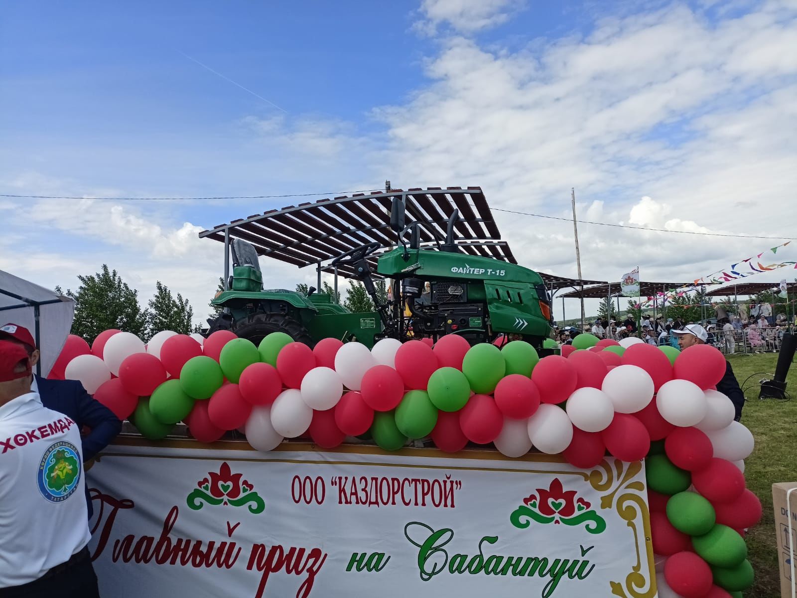 В Рыбной Слободе идет праздник Сабантуй