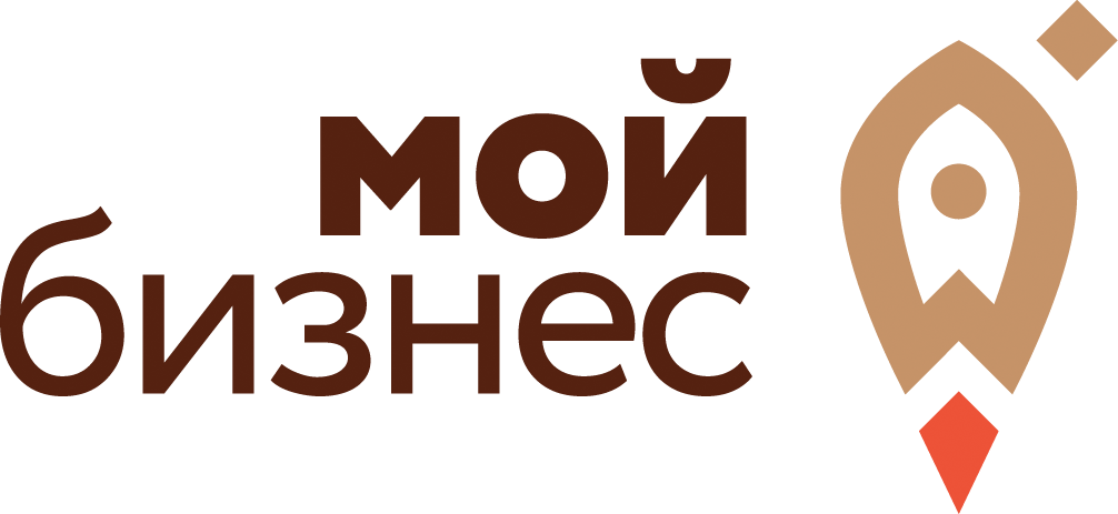 В Татарстане пройдёт форум «Мой Бизнес. E-COM»