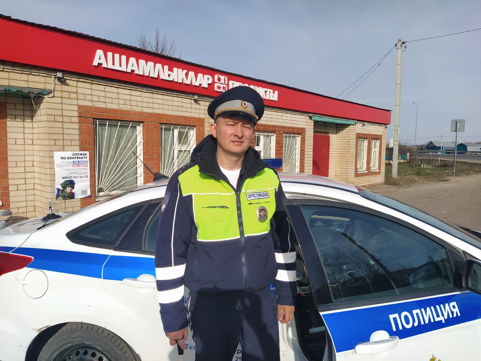 В Татарстане растёт число ДТП по вине водителей автобусов